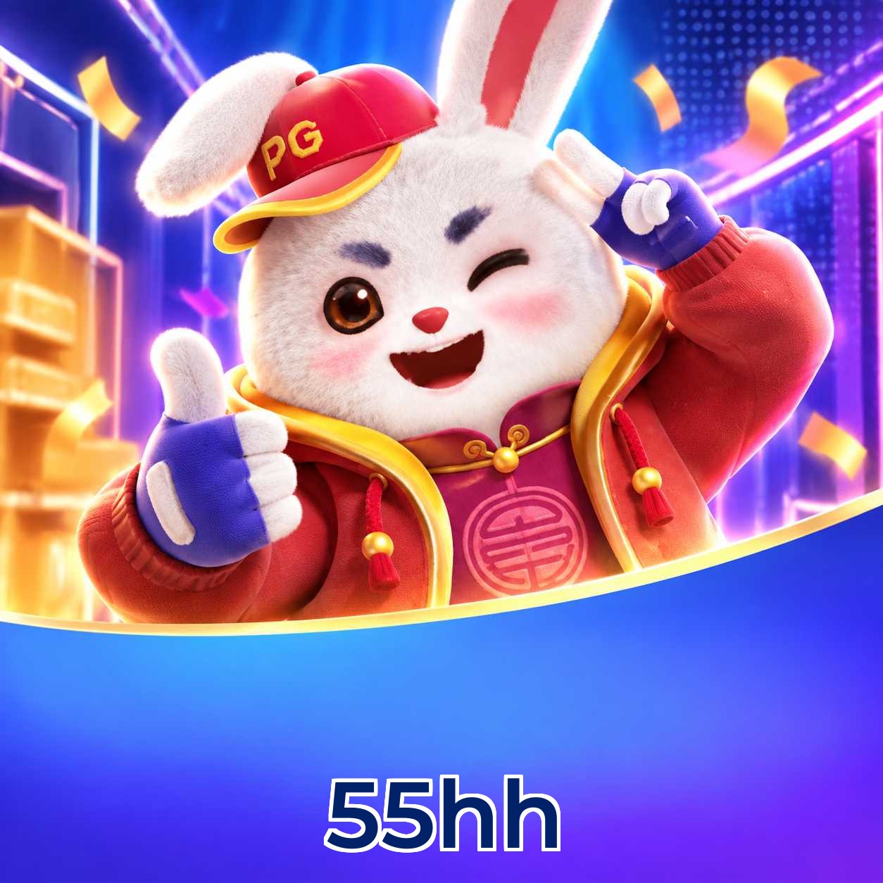 55hh FAQ