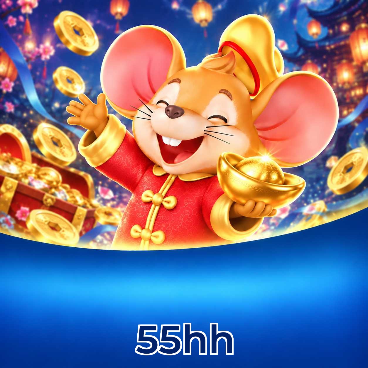55hh Streaming Quality