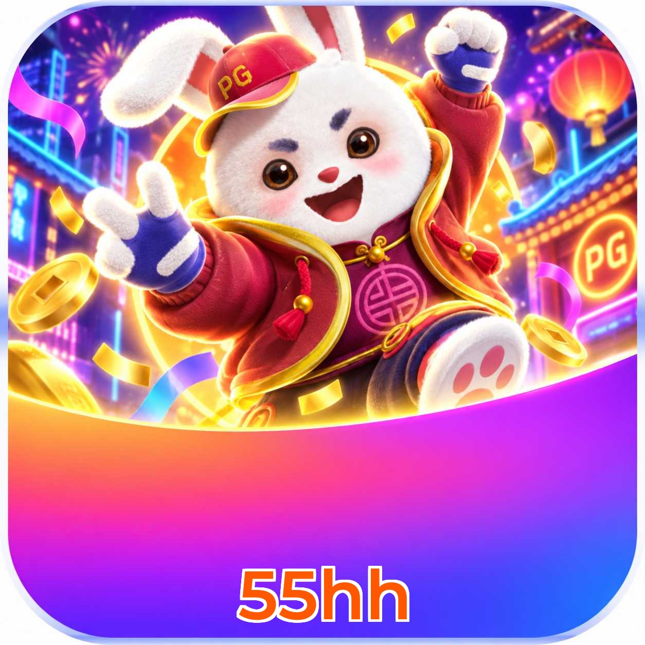 55hh 2FA