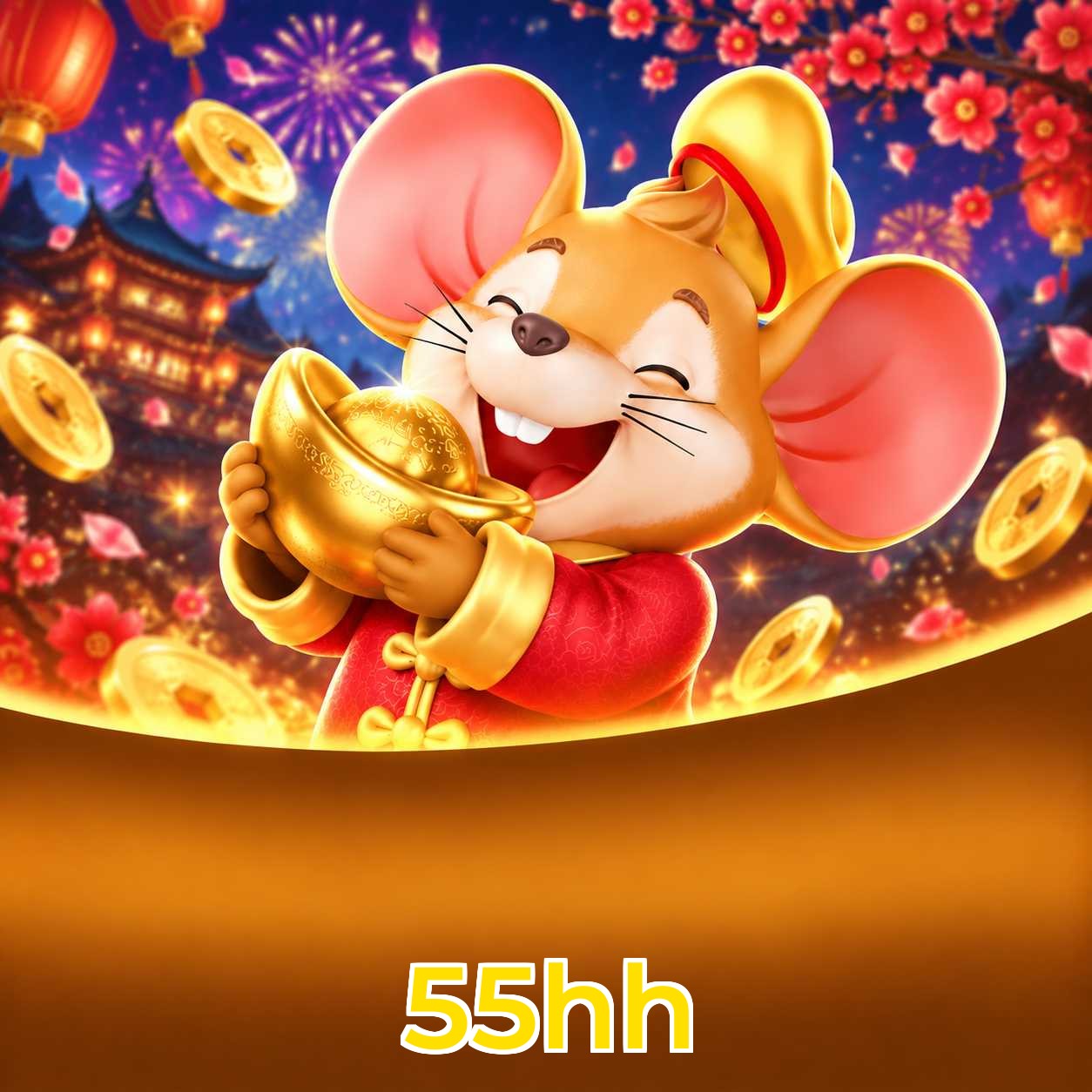 55hh Logo