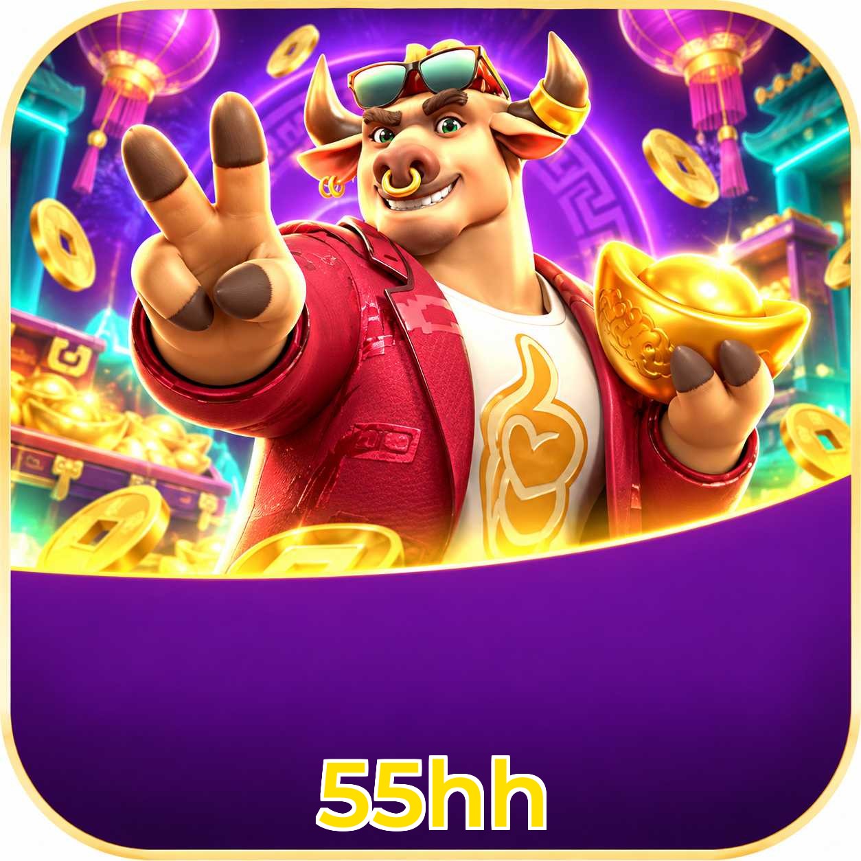 55hh Promotions