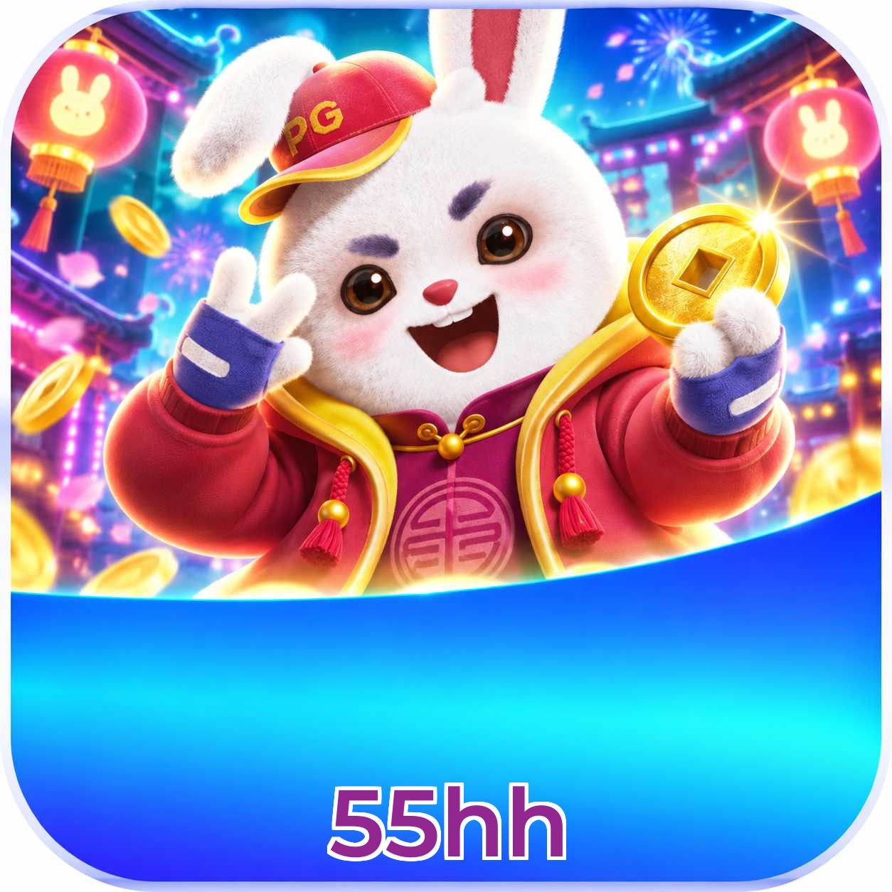 55hh System Requirements